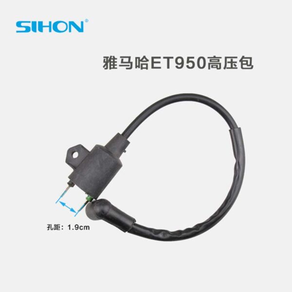 Gasoline generator ignition coil